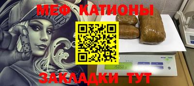 кокаин колумбия Кинель