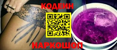 крисы Кимры
