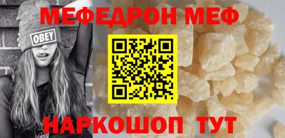 кокаин колумбия Кинель