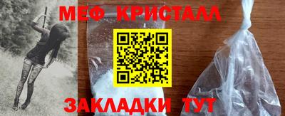 кокаин колумбия Кинель