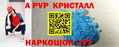 кокаин колумбия Кинель