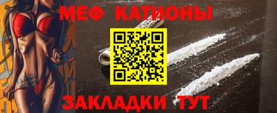 крисы Кимры