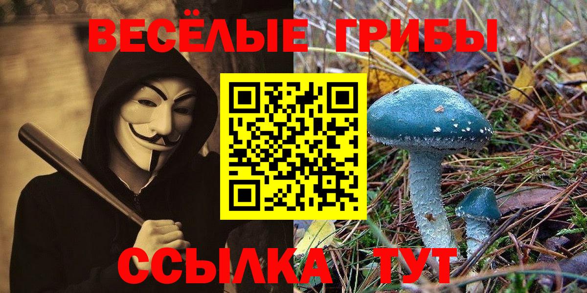  КОКАИН Конаково